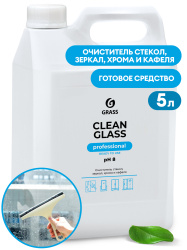 Clean Glass Professional (5 kg canister)
